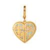 Juicy Couture Butterfly Window Charm